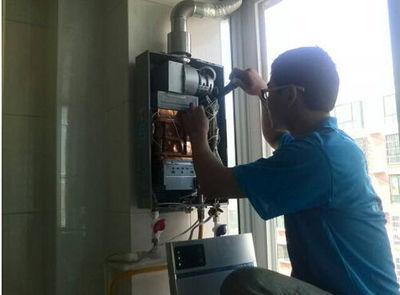 安徽省先科热水器上门维修案例